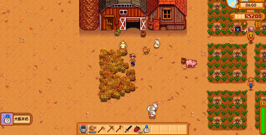 星露谷物语耕种怎么升级