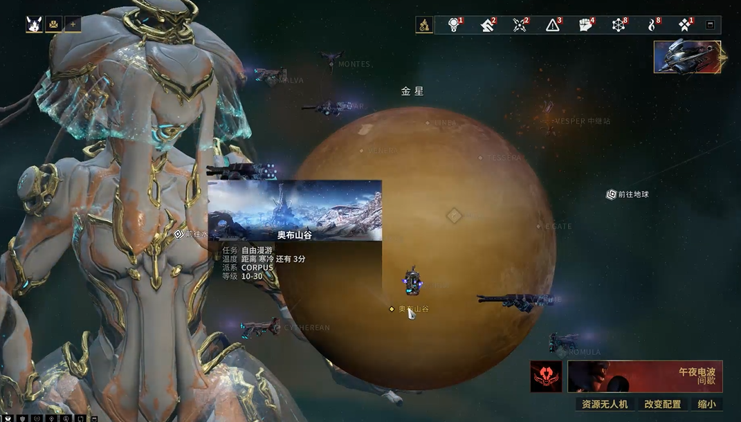 星际战甲小动物哪里多