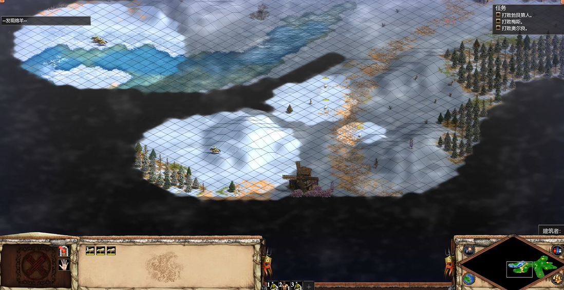 帝国时代2野蛮人的宴会怎么玩