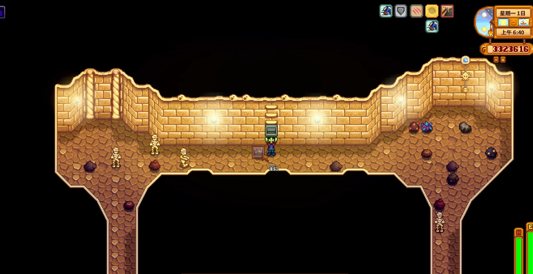 星露谷物语石魔怎么打