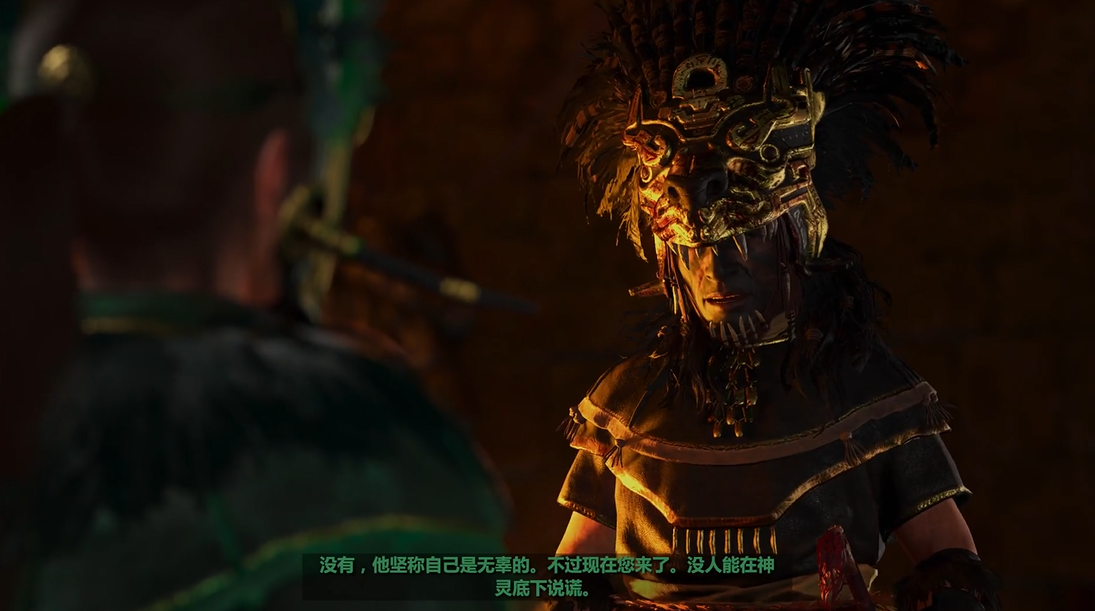 古墓丽影暗影苏玛谋杀案怎么做