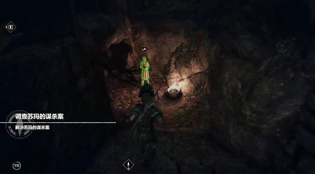 古墓丽影暗影苏玛谋杀案怎么做