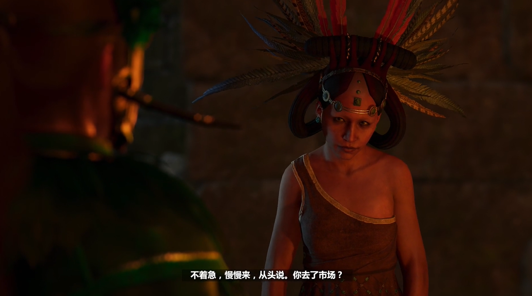 古墓丽影暗影苏玛谋杀案怎么做