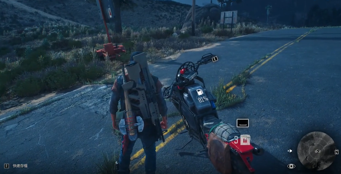 往日不再贝纳普研究区怎么上去