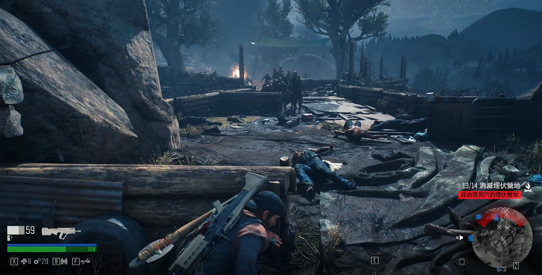 往日不再贝纳普研究区怎么上去