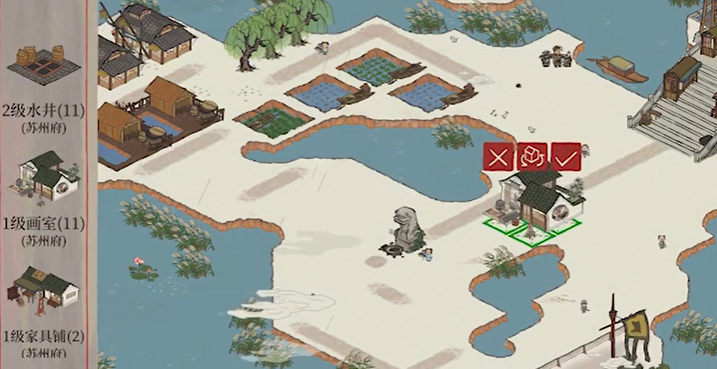 江南百景图怎么捡木料