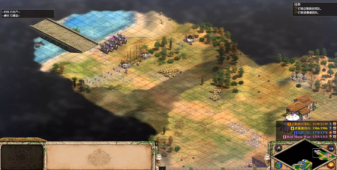 帝国时代2巴里第三关怎么玩