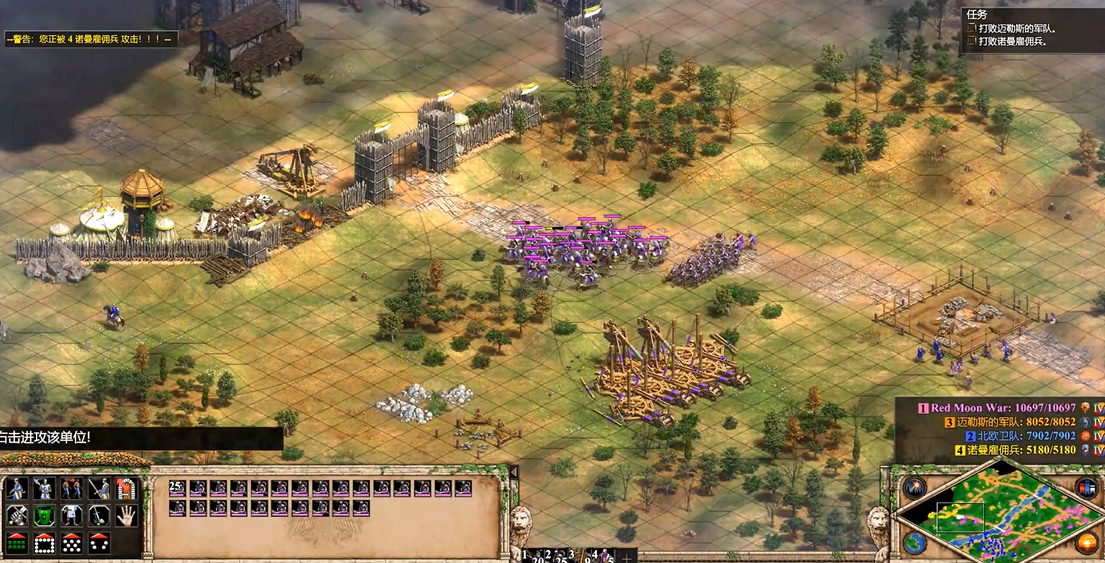 帝国时代2巴里第三关怎么玩