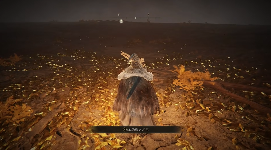 艾尔登法环癫火之王结局怎么做