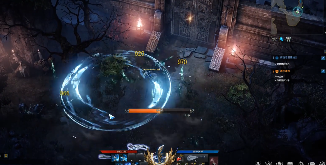 失落的方舟卢特兰君王墓地在哪里