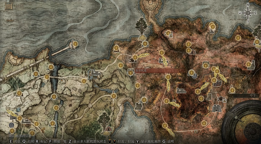 艾尔登法环名刀月隐属性怎么样