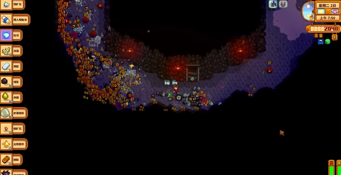 星露谷物语蓝宝石怎么得