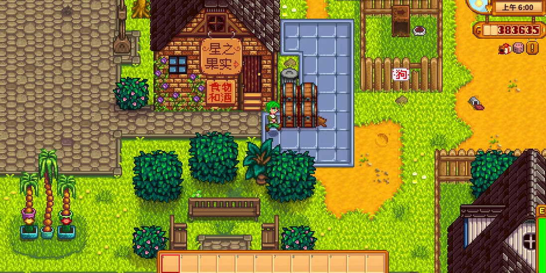 星露谷物语蓝宝石怎么得