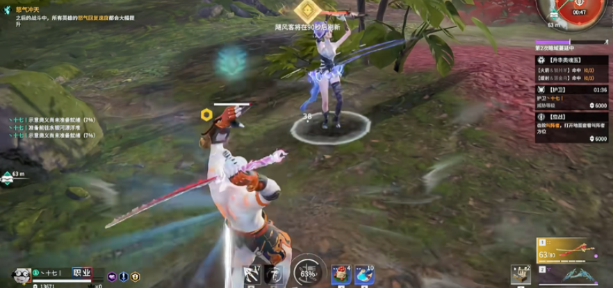 永劫无间单挑有什么技巧