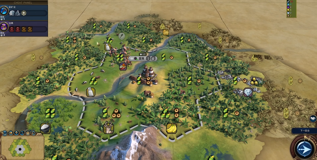 文明6德国选什么地图