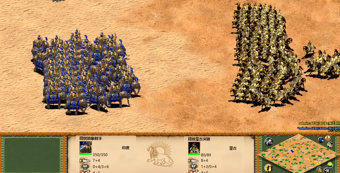 帝国时代2怎么打蒙古突骑