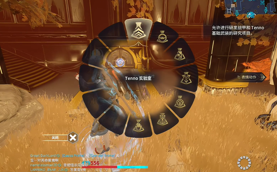 星际战甲齐天大圣材料在哪刷