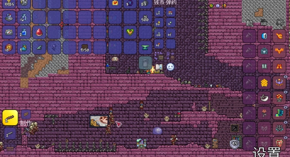 泰拉瑞亚骷髅暗影宝箱有什么