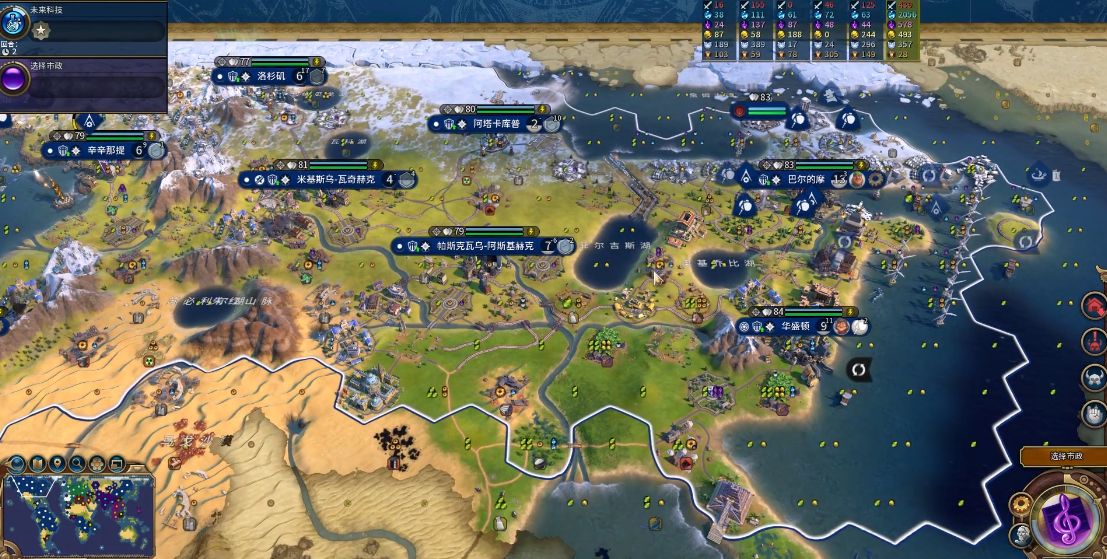 文明6美国玩什么胜利