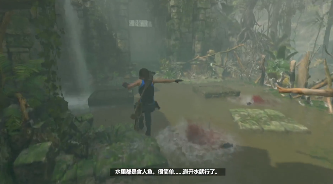 古墓丽影暗影水塔怎么过