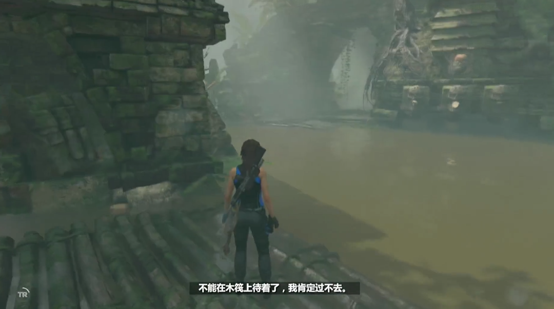 古墓丽影暗影水塔怎么过