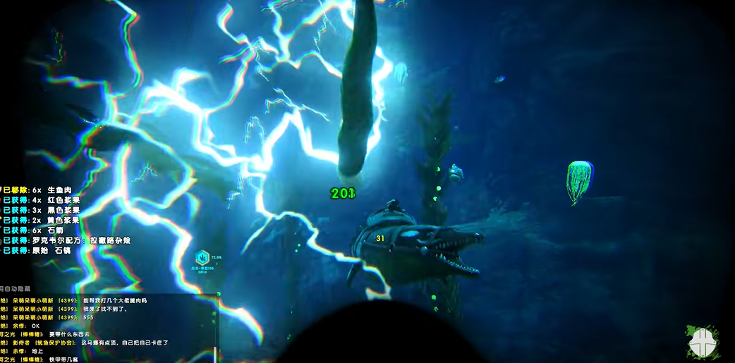 方舟生存进化沧龙在哪里刷