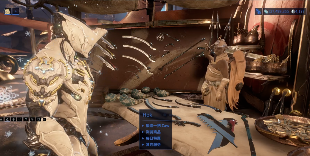 星际战甲zaw怎么搭配