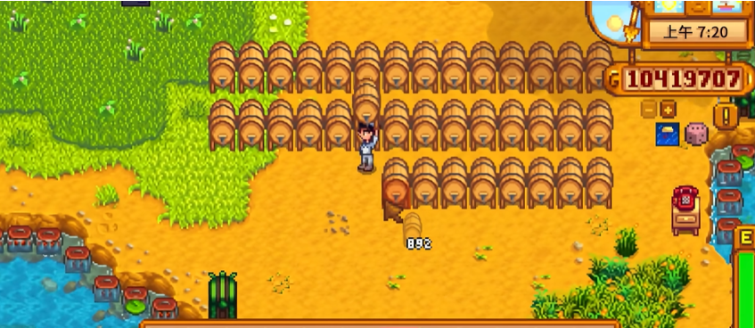 星露谷物语酿酒怎么取出