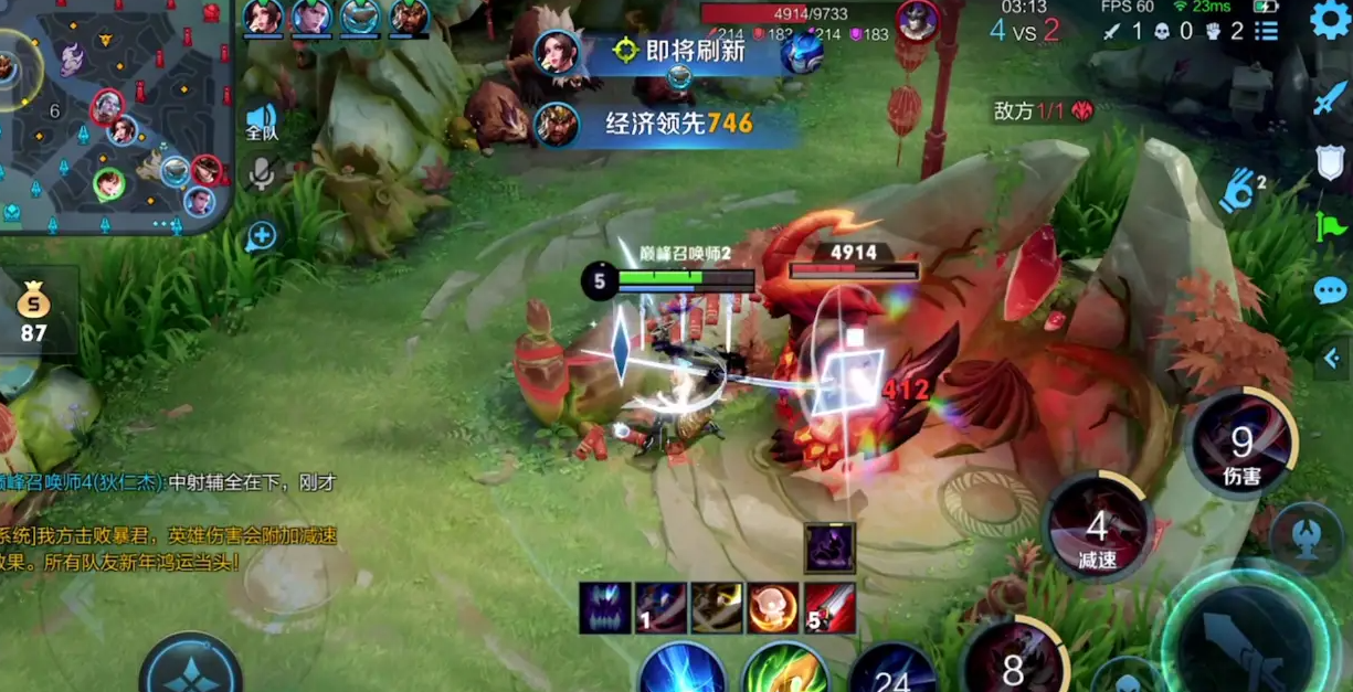 王者荣耀剑仙李白出装是什么