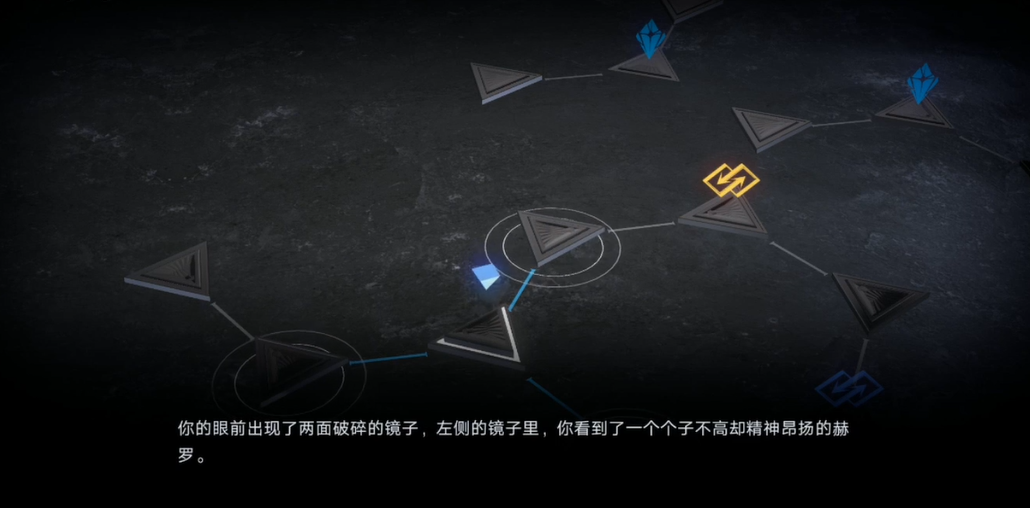 无期迷途无主之窟mz04怎么过