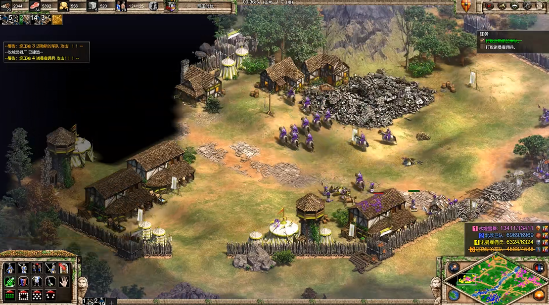 帝国时代2巴里第三关怎么过