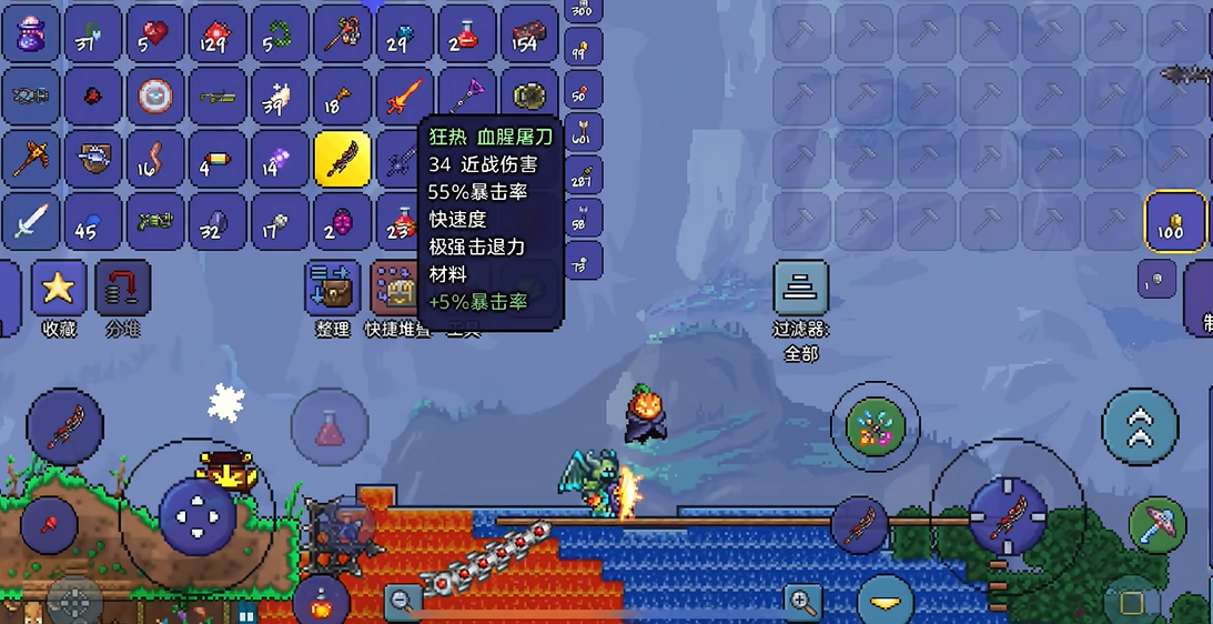 泰拉瑞亚怎么合成真永夜之刃