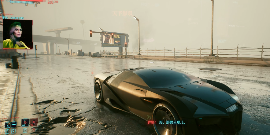 赛博朋克2077罗格怎么攻略