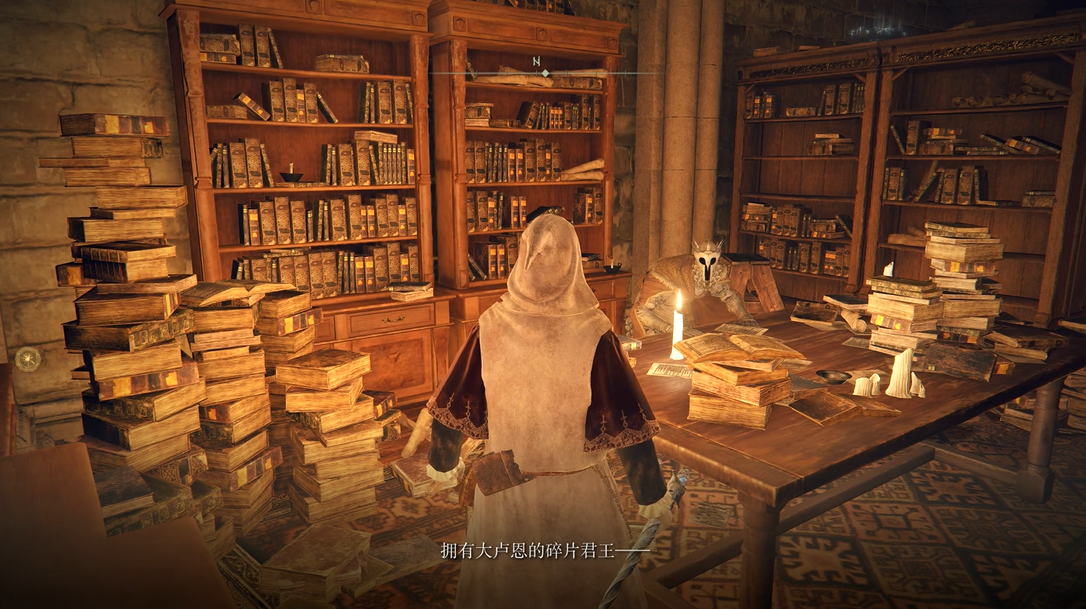 艾尔登法环大卢恩在哪里拿