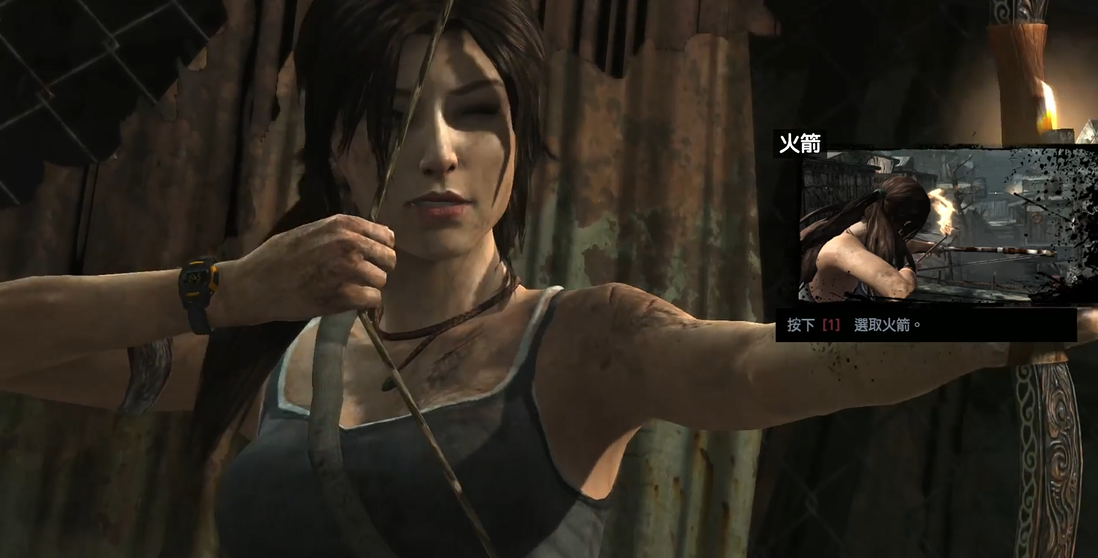 古墓丽影打火机怎么用