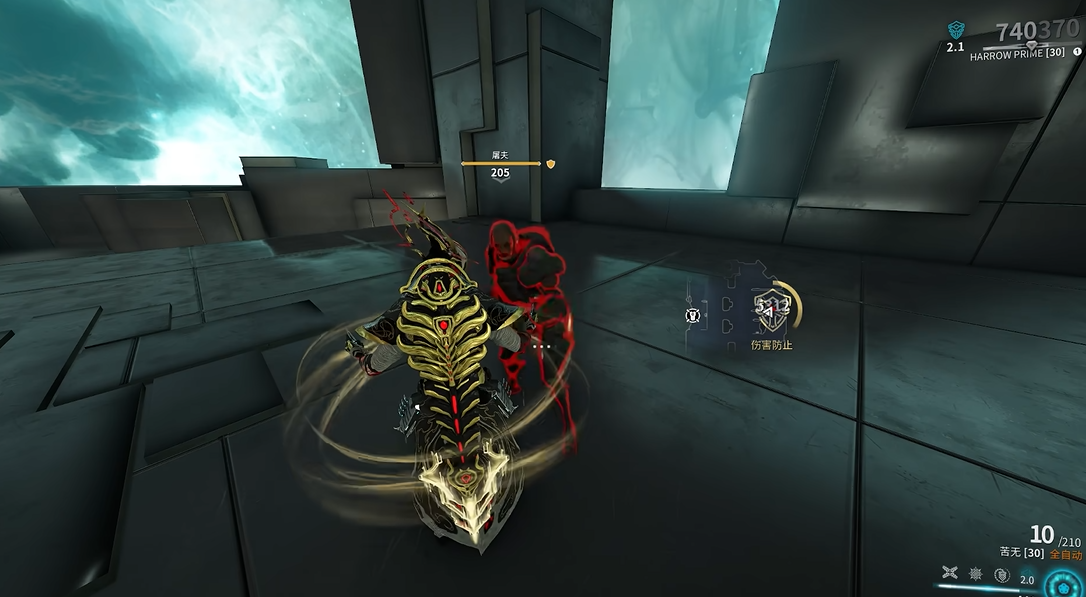 星际战甲圣装驱魔使者怎么样