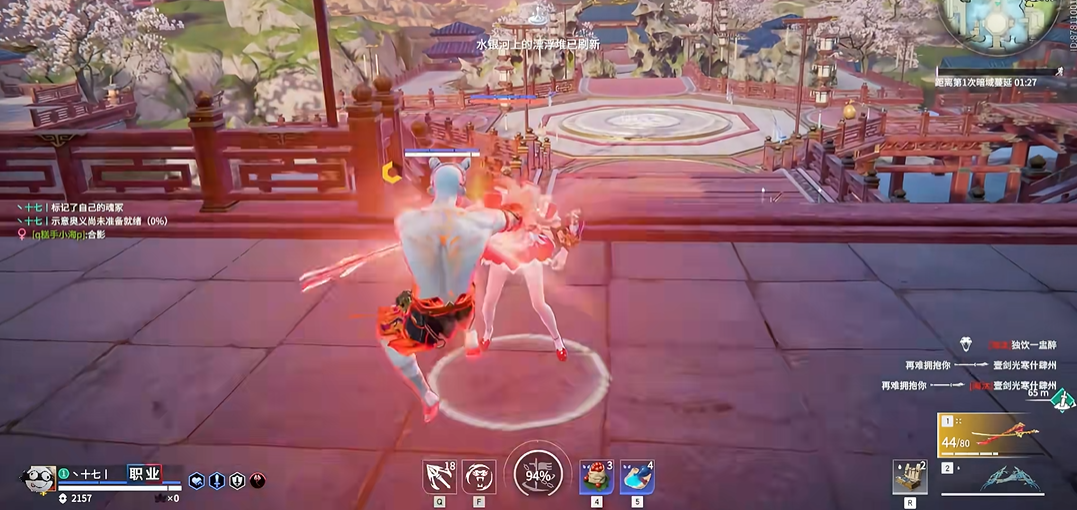 永劫无间单挑有什么技巧