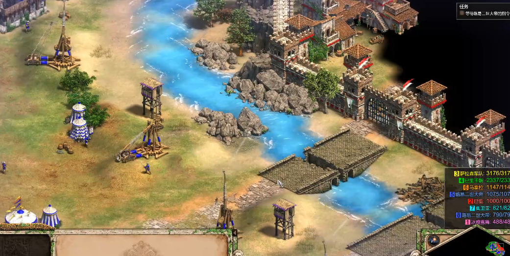 帝国时代2巴里第二关怎么过