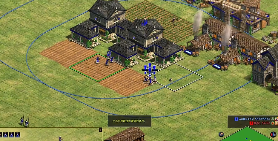 帝国时代2编队技巧怎么用