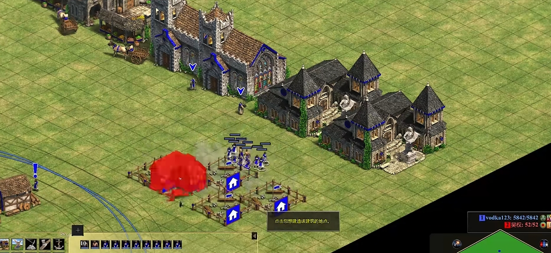 帝国时代2编队技巧怎么用