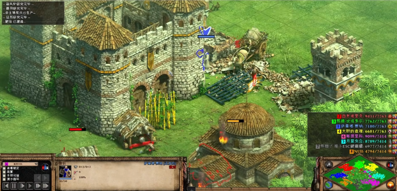 帝国时代2僧侣招降建筑怎么玩