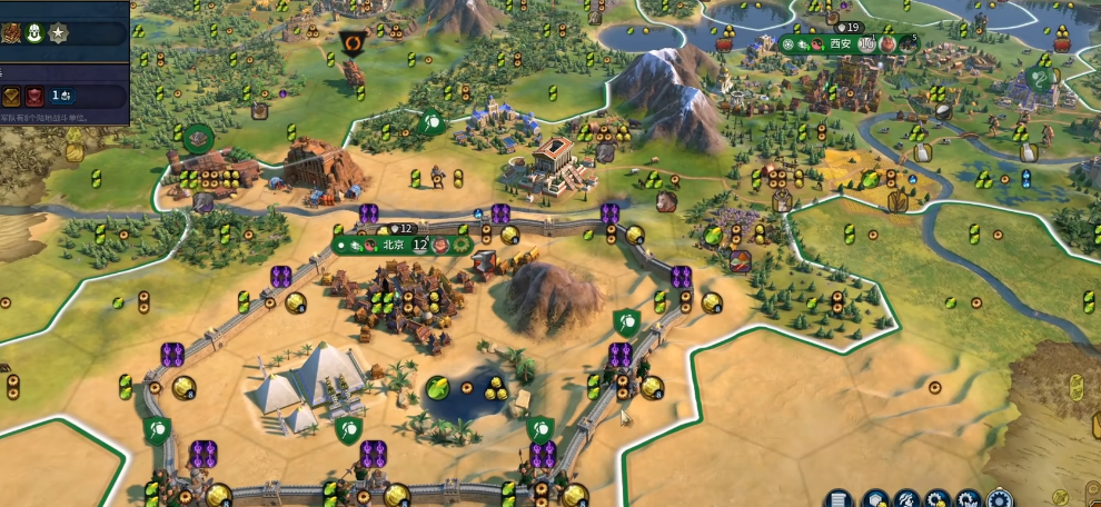 文明6秦始皇怎么修长城