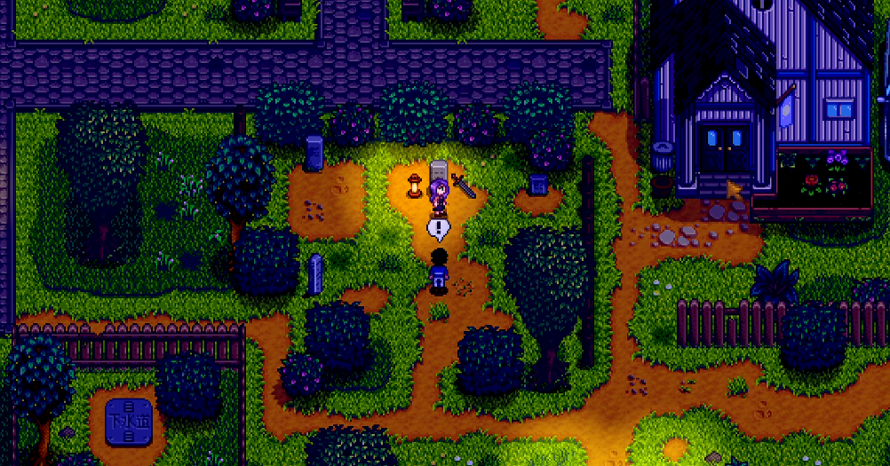 星露谷物语阿比盖尔有哪些爱心怎么完成