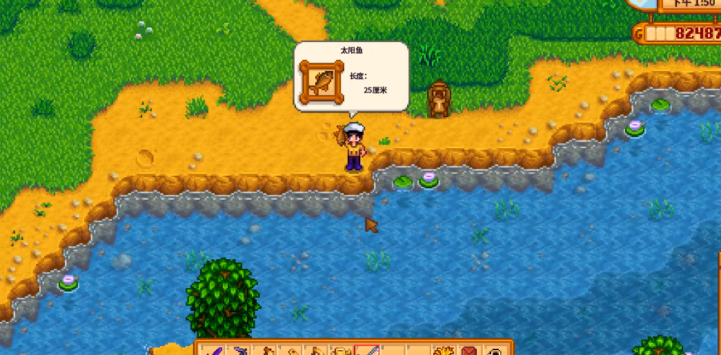 星露谷物语怎么赚钱快开局