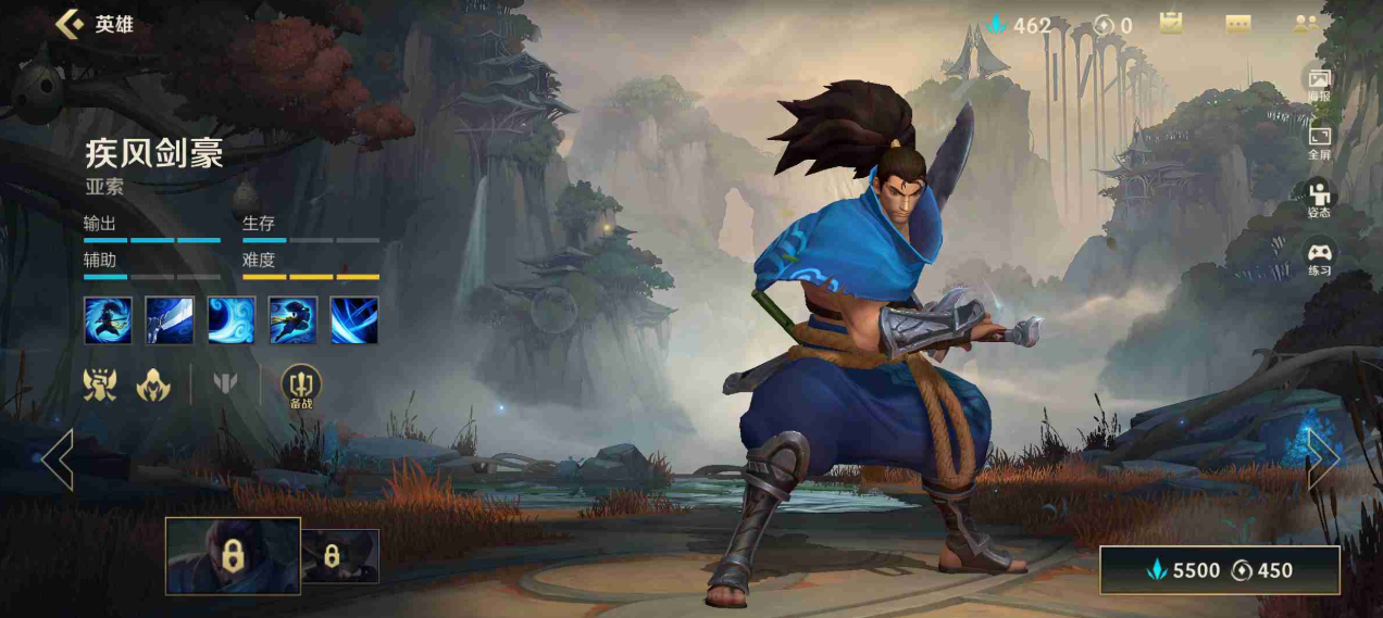 英雄联盟手游亚索和诺手哪个厉害