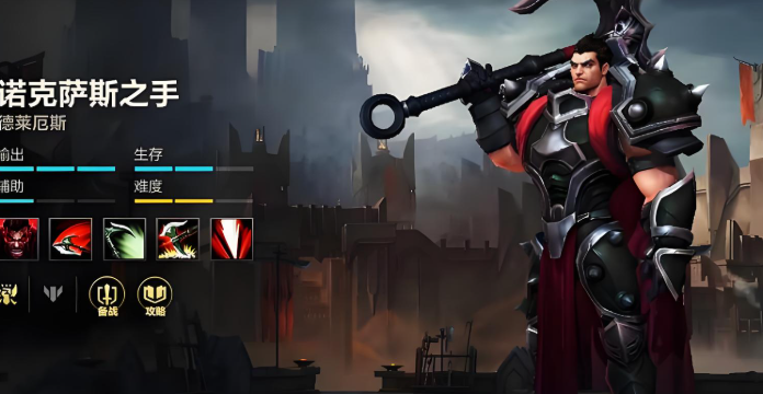 英雄联盟手游亚索和诺手哪个厉害