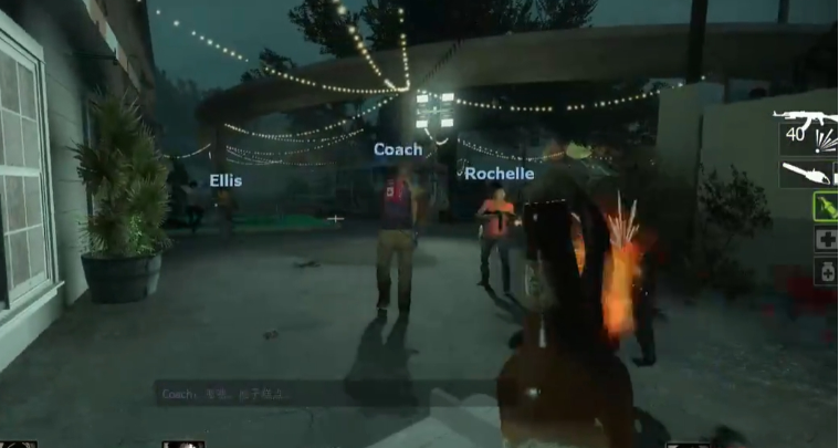 求生之路2怎么关掉旋转木马