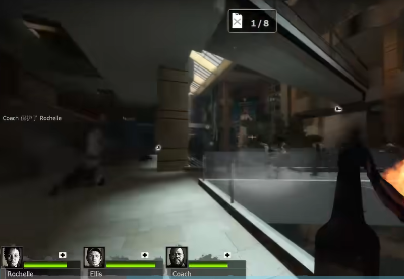 求生之路2第一章最后一关怎么玩