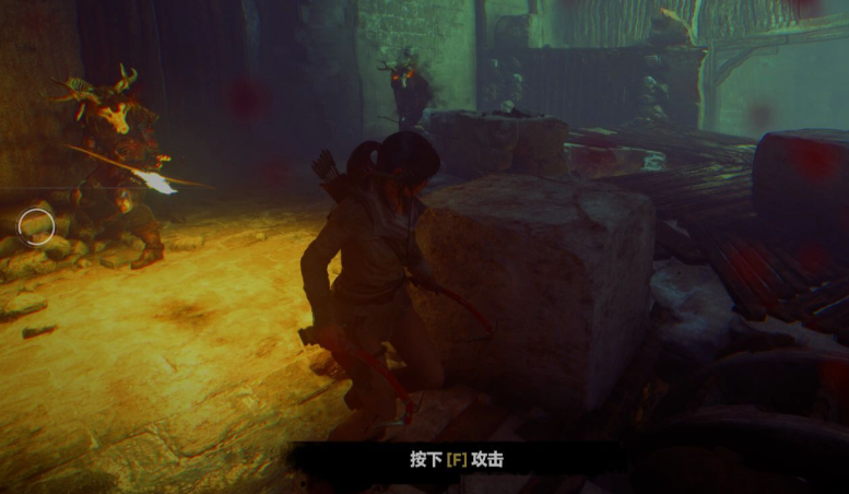 古墓丽影邪恶溪谷怎么过