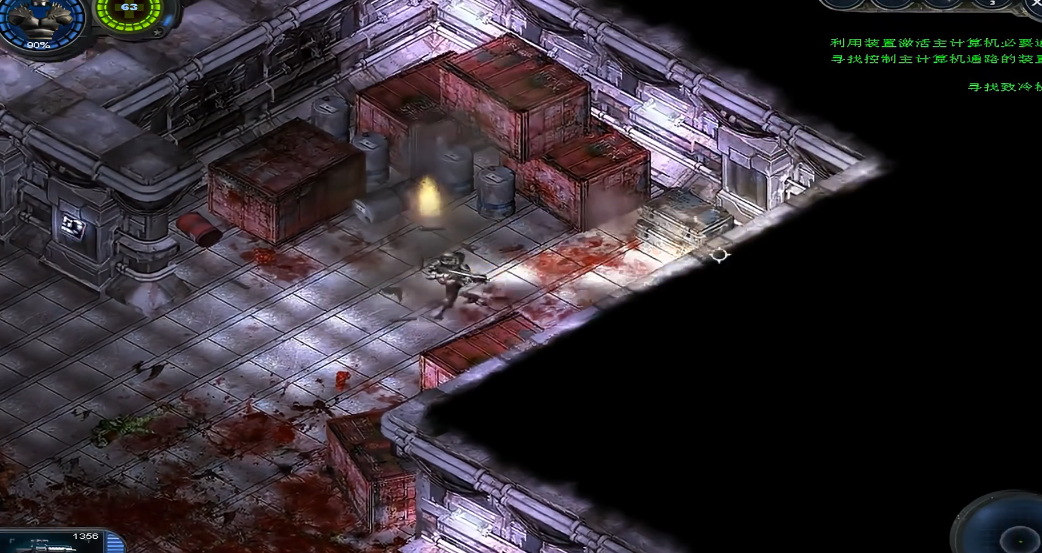 孤胆枪手第二关怎么过